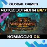 Total War: WARHAMMER II - Curse of the Vampire Coast 🚀