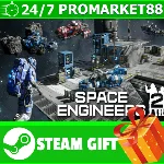 ⭐️ВСЕ СТРАНЫ+РОССИЯ⭐️ Space Engineers 2 STEAM GIFT