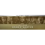 Total War Grand Master Collection 1 in 32 STEAM Gift