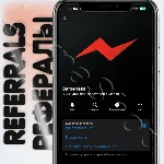 Gameness 🎮 | 🌐РЕФЕРАЛЫ🌐 @GamenessBot