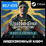 Kingdom Come: Deliverance II Royal (+7 DLC) STEAM КЛЮЧ