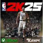 🔑  NBA 2K25 STANDARD EDITION 🔥XBOX КЛЮЧ