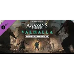 Assassins Creed Valhalla - The Siege of Paris DLC