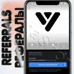 Yescoin 🔽| 🌐РЕФЕРАЛЫ🌐 @realyescoinbot