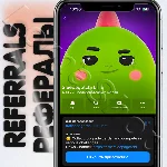 Sleepagotchi LITE 🤢| 🌐РЕФЕРАЛЫ🌐@sleepagotchiLITE_bot