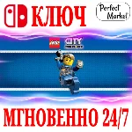 🍀LEGO City: Undercover 🔴NINTENDO SWITCH🔑КЛЮЧ + 🎁