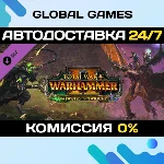 Total War: WARHAMMER II - The Twisted & The Twiligh DLC