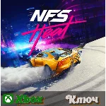 🔑 NEED FOR SPEED - HEAT 🔥XBOX КЛЮЧ