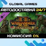 Total War: WARHAMMER II - The Hunter & The Beast DLC 🚀