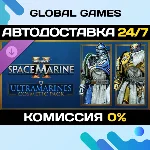 Warhammer 40,000: Space Marine 2 - Ultramarines DLC  🚀