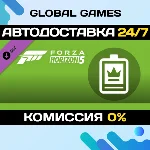 Forza Horizon 5: VIP-статус DLC STEAM 🚀АВТО💳0%