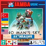🌟No Man´s Sky | PS4/PS5 | Выбор региона🌟