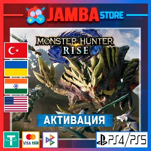 🌟Monster Hunter Rise | PS4/PS5 | Выбор региона🌟