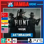 🌟Hunt: Showdown 1896 | PS5 | Выбор региона🌟