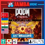 🌟DOOM Eternal | PS4/PS5 | Выбор региона🌟