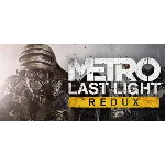 ⚡️Metro: Last Light Redux | АВТОДОСТАВКА RU Steam Gift