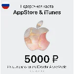 🍎 Подарочная карта Apple iTunes (RU) 5000 руб