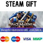 Warhammer 40,000: Space Marine 2| steam RU/UA/KZ/CНГ