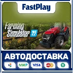 🟦Farming Simulator 22🟦🎁STEAM GIFT🎁🚀АВТО🚀
