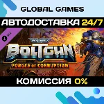 Warhammer 40,000 Boltgun Forges of Corruption Expansion