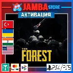 🌟The Forest | PS4/PS5 | Выбор региона🌟