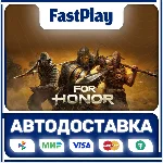 🟦FOR HONOR🟦🎁STEAM GIFT🎁🚀АВТО🚀