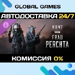 Hunt: Showdown 1896 – Frau Perchta DLC STEAM 🚀АВТО💳0%