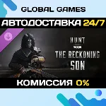 Hunt: Showdown 1896 - The Reckoning Son DLC STEAM 🚀