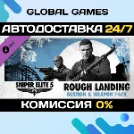 Sniper Elite 5: Rough Landing Mission and Weapon Pack