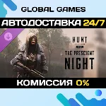 Hunt: Showdown 1896 - The Prescient Night DLC STEAM 🚀