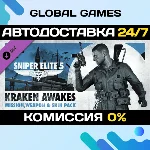 Sniper Elite 5: Kraken Awakes Mission, Weapon and Skin