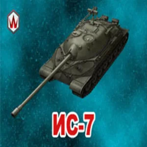 WoT Blitz [10] ИС-7 в ангаре ✔️ Wargaming