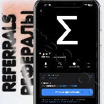 Sigma Σ | 💥 РЕФЕРАЛЫ 💥 @sigmatonbot