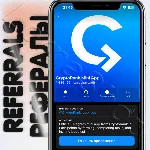 🧿 CryptoRank Mini App | 💥 РЕФЕРАЛЫ 💥 @CryptoRank_app