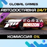 Forza Horizon 5 2020 BMW M8 Comp DLC STEAM 🚀АВТО