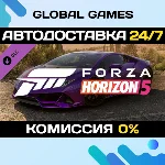 Forza Horizon 5 2020 Lamborghini Huracán EVO DLC 🚀