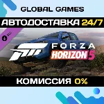 Forza Horizon 5 2019 Toyota Tacoma DLC STEAM 🚀АВТО💳0%
