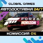 Forza Horizon 5 2021 Aston Martin DBX DLC STEAM 🚀АВТО