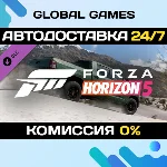 Forza Horizon 5 2020 Toyota Tundra TRD DLC STEAM 🚀