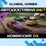 Forza Horizon 5 Chinese Lucky Stars Car Pack DLC 🚀