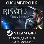 Risen 3 - Titan Lords✅STEAM GIFT AUTO✅RU+МИР