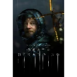 🎮 Общий аккаунт DEATH STRANDING