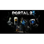 ✅Portal 2 • RU/UA/KZ ⚡ АВТО