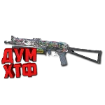 Макросы для CS 2 - БИЗОН. X7 BLOODY RAZER LOGITECH