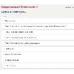 Современные HR-технологии ответы Синергия тесты