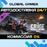 PAYDAY 2: Crude Awakening Heist DLC STEAM 🚀АВТО💳0%