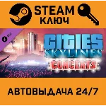 🔑Cities: Skylines - Concerts. STEAM-ключ Россия Global