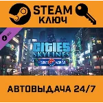🔑Cities: Skylines - CCP: Heart of Korea STEAMRU Global