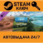 🔑Cities: Skylines - CCP: Map Pack 2 STEAM RU Global