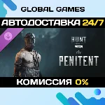 Hunt: Showdown 1896 – The Penitent DLC STEAM 🚀АВТО💳0%